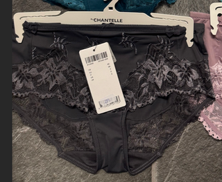 Chantelle - Mary High Waist Trussir